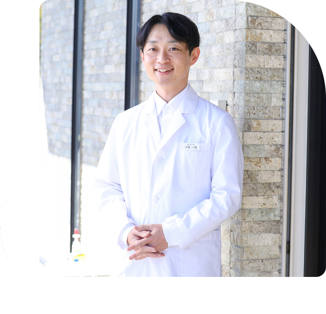 代表:大島 一輝